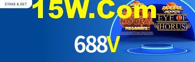 688V