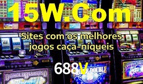 688V