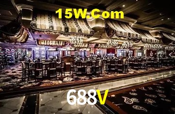 Sistemas de Segurança 688V